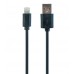 Кабель Cablexpert CC-USB2-AMLM-1M, USB 2.0 AM-папа/Lightning, 1.0м.
