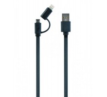 Кабель Cablexpert CC-USB2-AMLM2-1M, USB 2.0 AM-папа/Lightning+mUSB, 1.0м.
