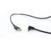 Кабель Cablexpert CCB-USB2-AMmDM90-6, преміум якість USB 2.0 A-папа/B-папа,кутовий, 1.8 м.блістер
