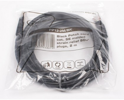Патч корд Cablexpert PP12-2M/BK, UTP, категорія. 5E, литий,  50u" штекер із фіксатором, 2 м, чорний