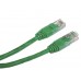 Патч корд Cablexpert PP22-1M/G, FTP, литий,  50u" штекер із фіксатором, 1 м, зелений