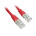 Патч корд Cablexpert PP22-2M/R, FTP, литий,  50u" штекер із фіксатором, 2 м, червоний