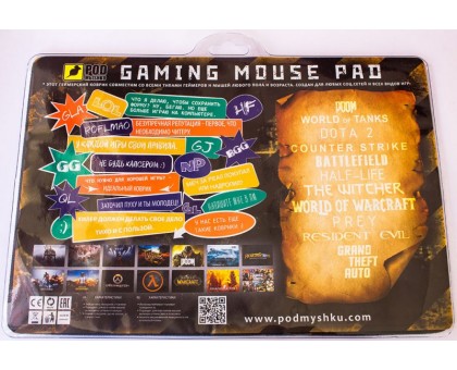 Килимок для мишки Podmyshku League of Legends, ігровий , тканина, розмір S