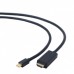 Кабель ТМ Cablexpert CC-mDP-HDMI-6, Mini DisplayPort на HDMI, 1.8м
