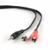 Аудіо-кабель Cablexpert CCAB-458, 3.5мм/2хRCA-тюльпан тато, довжина 1.5м. стерео