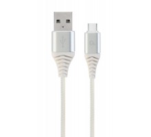 Кабель Cablexpert CC-USB2B-AMCM-2M-BW2, USB 2.0 A-тато/Type-C тато, 2,0 м.
