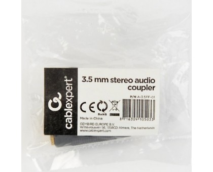 Адаптер Cablexpert A-3.5FF-01, аудіо 3.5 мм "мама" / аудіо 3.5 мм "мама"