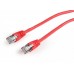 Патч корд Cablexpert PP6-0.5M/R, FTP, категорія. 6, литий,  50u" штекер із фіксатором, 0.5 м, червоний