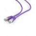 Патч корд Cablexpert PP6-0.5M/V, FTP, категорія. 6, литий,  50u" штекер із фіксатором, 0.5 м, фіолетовий