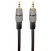 Аудио кабель Cablexpert CCAP-3535MM-1.5M, 3.5 мм. стерео папа/3.5мм стерео папа, длина 1.5м.