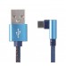 Кабель кутовий Cablexpert CC-USB2J-AMCML-1M-BL, преміум якість USB 2.0 A-тато/C-тато,1 м.