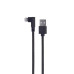 Кабель Cablexpert CC-USB2-AMLML-0.2M кутовий USB 2.0 AM-тато/Lightning, 0.2 м