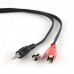 Аудіо-кабель Cablexpert CCA-458/0.2, 3.5мм/2хRCA-тюльпан тато, довжина 0.2м., стерео