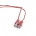 Патч корд Cablexpert PP12-5M/RO, UTP, категория. 5E, литой, 50u" штекер с фиксатором, 5.0 м, розовый