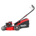 Газонокосарка бензинова Ronix 4446