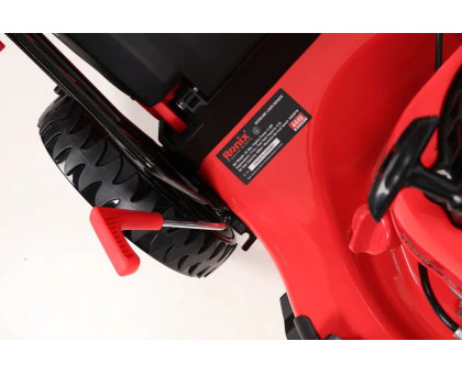 Газонокосарка бензинова Ronix 4446