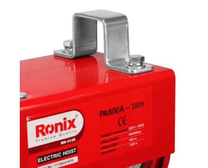 Дриль Ronix RH-4135