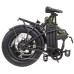 Електричний велосипед Maxxter Urban Max 20" (зелений)