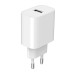 Мережевий зарядний пристрій Gembird TA-UC-1A12-01, 1 USB-A 5V/2.4A (12W), білий