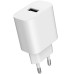 Мережевий зарядний пристрій Gembird TA-UC-1A12-01, 1 USB-A 5V/2.4A (12W), білий