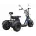 Електроскутер Maxxter TRIKE 2.0 (blaсk)