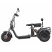 Електроскутер Maxxter TRIKE 2.0 (blaсk)