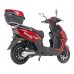 Електроскутер Maxxter LEON (Red)