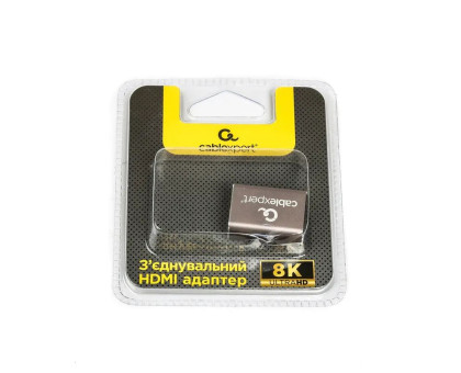 Адаптер Cablexper AP-HDMI8K-FF, HDMI "мама"/"мама", V2.1 8K@60Hz, F/F, алюміній