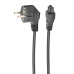 Кабель силовий Cablexpert PC-186-ML12-0.5M CEE7/7-C5, довжина 0,5 м, сертифікований VDE, з заземленням для ноутбука, 3 *0.75 мм кв