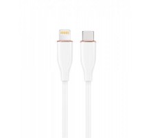 Кабель Cablexpert CC-USB2S-CM8PM-1.5M-W, USB 2.0 С-папа/Lightning, 1.5 м.