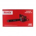 Цепная бензиновая пила Ronix 4648, 450мм