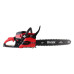 Цепная бензиновая пила Ronix 4648, 450мм