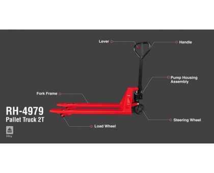 Рокла складська Ronix RH-4979