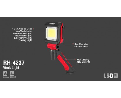 Ліхтар Ronix RH-4237