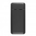 Портативний зарядний пристрій Rivacase, 30000 mA, RIVAPOWER VA2103 (Black)