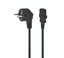 Кабель силовий PC-186-1M-VDE, довжина 1 м, 3 *0.5 мм кв.