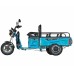 Електроскутер Maxxter CARRIER (Blue)
