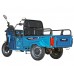 Електроскутер Maxxter CARRIER (Blue)