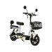 Електроскутер Maxxter E500 (Beige)
