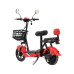 Електроскутер Maxxter E500 (Red)
