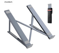 Підставка під ноутбук Choetech H055-SL
