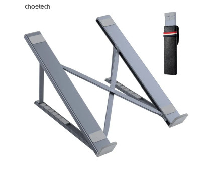 Підставка під ноутбук Choetech H055-SL