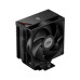 Кулер процесорний PCCOOLER RT400 Digital BK