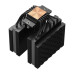 Кулер процесорний PCCOOLER RT620Pro TC ARGB BK, чорний