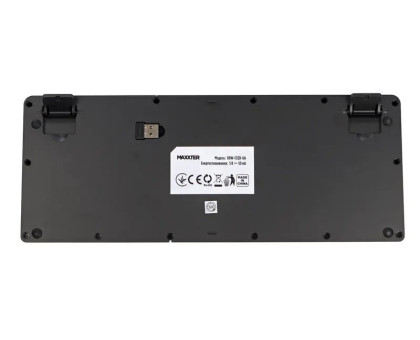 Клавіатура бездротова Maxxter KBW-C02B-UA, чорна