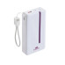 Портативное зарядное устройство (павербанк) RIVACASE RIVAPOWER VA2312 (White), 20 000 мА, QC/PD 22,5 Вт, белый