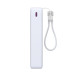 Портативное зарядное устройство (павербанк) RIVACASE RIVAPOWER VA2312 (White), 20 000 мА, QC/PD 22,5 Вт, белый