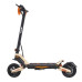 Електросамокат Maxxter G2 (yellow)