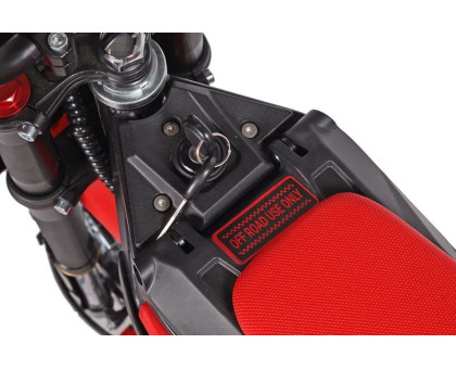 Електрічний пітбайк Maxxter M5 1200W