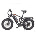 Електричний велосипед Maxxter Fox (black)